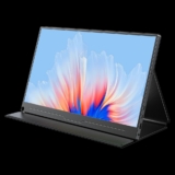 Top 10 Der Besten Tragbarer Monitor 2026
