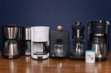 Top 10 Der Besten Kaffeemaschinen 2025